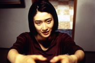 Pulse – Harue Karasawa (Koyuki)
