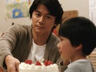 Like Father, Like Son – Fr, 06.12., 10:05 Uhr