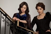 Das Hausmädchen – L-R: Hera (Seo Woo), Hae-ra's Mother (Ji-Young Park)