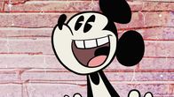 Micky Maus – Micky Maus (2014)