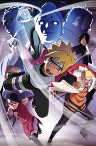 Boruto – (1. Staffel) - Boruto - Artwork