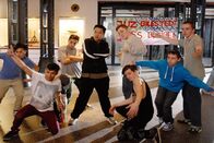 Die Pfefferkörner – Das Jugendzentrum soll geschlossen werden. Die HipHopper rund um Chuoc (Anh-Quoc Doan) machen mit coolen Grooves öffentlich darauf aufmerksam und sammeln Gegenstimmen.