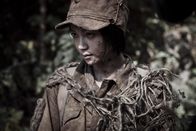The Front Line – The Front Line (2011)
