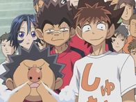 Eyeshield 21 – Sa, 18.07., 05:55 Uhr