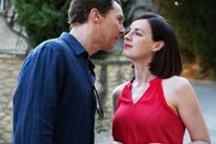 Patrick Melrose – Patrick Melrose (2018)