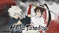 Hell's Paradise – Sa, 30.11., 03:20 Uhr