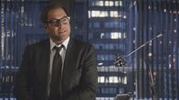 Bull – Bull (2018)