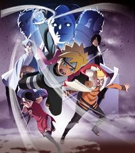 Boruto – Boruto - Artwork