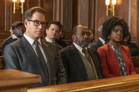 Bull – Bull (2018)