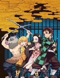 Demon Slayer – (1. Staffel) - Demon Slayer - Artwork