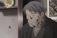 Mushi-Shi – Sa, 19.10., 03:50 Uhr