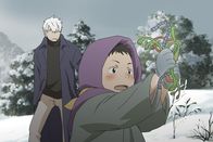 Mushi-Shi – Fr, 01.08., 23:30 Uhr