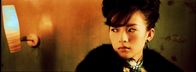 2046 – Gong Li (Su Li Zhen).