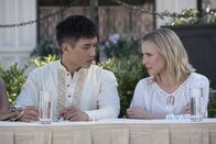 The Good Place – The Good Place (2018)