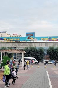 Re: – Im Zentrum von Ulan-Ude ist Kriegs-Propaganda allgegenwärtig.