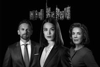 Bad Banks – Gabriel Fenger (Barry Atsma), Jana Liekam (Paula Beer), Christelle Leblanc (Désirée Nosbusch)