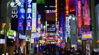 World's most Extreme – In der Megacity Tokio leben 38 Millionen Menschen auf 13.500 Quadratkilometern. Die reichste Stadt der Welt gilt zugleich als die gefährdetste.