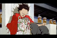 Akira – Akira (1988)