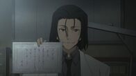 Bungo Stray Dogs – Ogai Mori