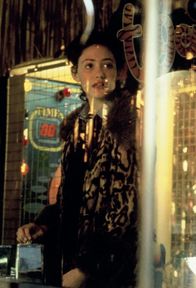 Happy Now – Emmy Rossum als Nicky Trent