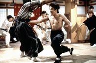 Bruce Lee - The Legend – Bruce Lee.