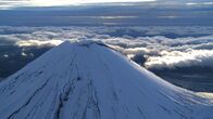 Der Pazifische Feuerring – Der Ngauruhoe-Vulkan im Tongariro-Nationalpark. Der aktive Vulkan ist mit 2291 Meter der höchste Gipfel des Tongariro-Vulkanmassivs auf Neuseelands Nordinsel.