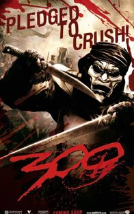 300 – 300 (2006)
