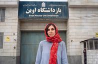Prisoner 951 – Nazanin (Narges Rashidi) bekommt einen kurzen Hafturlaub, um ihre Familie in Teheran zu besuchen.
