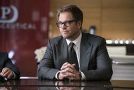 Bull – Jason Bull (Michael Weatherly)