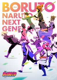 Boruto – Mi, 12.03., 18:25 Uhr