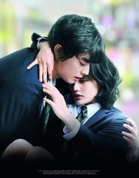 Parasyte 2 – Mo, 01.07., 02:45 Uhr