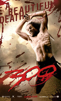 300 – 300 (2006)