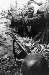 phoenix history: Das Rote Imperium: Das Rote Imperium – Verwundeter Sowjetsoldat im deutsch-sowjetischen Krieg (1941-1945)