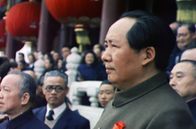 Chinas Straflager – China 1949: Nach Ende des Bürgerkriegs und Gründung der Volksrepublik China initiierte Mao Tsetung eine Unterdrückungskampagne, die auf eine Umerziehung durch Arbeit abzielte.