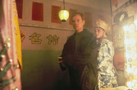Jade – Jade (1995)