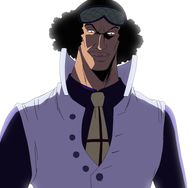 One Piece – Fr, 23.05., 16:45 Uhr
