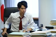 Shin Godzilla – Rando Yaguchi (Hiroki Hasegawa)