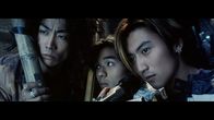 Gen X Cops – v.li.: Alien (Sam Lee), Match (Stephen Fung), Jack (Nicholas Tse)