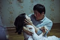 The Wailing – Sa, 31.12., 22:40 Uhr