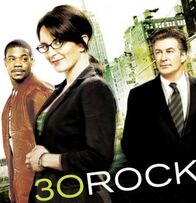 30 Rock – 30 Rock (2012)