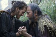 Silence – Silence (2016)