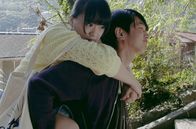 Der perfekte Freund – Kentaro trägt Kyoko die Treppen hinauf – „Dann bist du ein richtiger Mann“, sagt Rinko.
