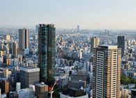 Fokus Japan - Unterwegs mit Patrick Rohr – Fokus Japan - Unterwegs mit Patrick Rohr (2020)