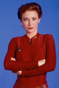 Star Trek - Deep Space Nine – Star Trek - Deep Space Nine (1995)