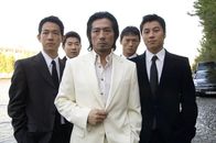 Rush Hour 3 – Geht über Leichen: Triaden-Boss Kenji (Hiroyuki Sanada, M.) ...