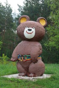 M.A.D.World – Der olympische Bär, Maskottchen bei den Olympischen Spielen in Moskau 1980.