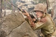 The Pacific – The Pacific (2009)