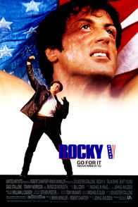Rocky V – Rocky V (1990)