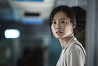 Train to Busan – Seong-kyeong (Jung Yu-mi)