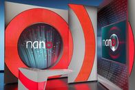 nano – "nano" Studio-Deko - Januar 2016